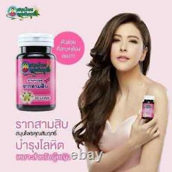 6 Bottles Rarksamsib Natural Thai Herb Supplements Skin Blood Women Breast