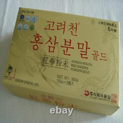 6-YEARS KOREAN HEAVEN RED GINSENG POWDER GOLD(100 g 3 Bottles)/Ship to you EMS