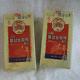 6-years Korean Red Ginseng Extract Gold (240 G 2 Bottles) / Ship By Ems