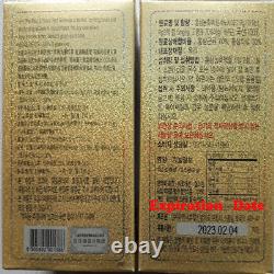 6-YEARS KOREAN RED GINSENG EXTRACT GOLD (240 g 2 Bottles) / Ship by EMS