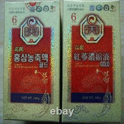 6-YEARS KOREAN RED GINSENG EXTRACT GOLD (240 g 2 Bottles) / Ship to you EMS
