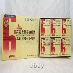 6-YEARS KOREAN TAEKUK GINSENG EXTRACT(100 g 6 Bottles) / Recovery fatigue