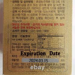 6-Years Korean Red Ginseng Extract Gold 240 g 1 Bottles / Ship to you EMS