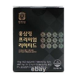 6 year Korean Red Ginseng Extract Premium Limited 240g (120g x2Bottle) Pure 100%