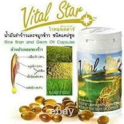 8x Vital Rice Oil Star Bran Germ Gamma Oryzanal Increase Immune System Capsule