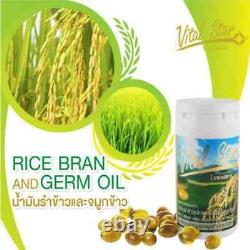 8x Vital Rice Oil Star Bran Germ Gamma Oryzanal Increase Immune System Capsule