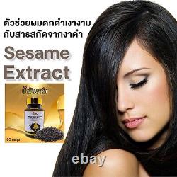 Black Sesame Oil Cold Pressed Antioxidant Antiaging 3 Bottles = 180 Softgels