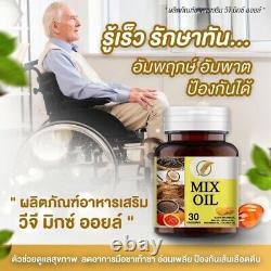 Buy 3 get 1 Free VG MIX OIL 5 essential Oils Dietary Supplement Natural extract