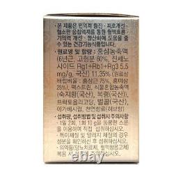 Cheong Kwan Jang Korean Red Ginseng Honey Paste 300g (100g x 3 Bottle)