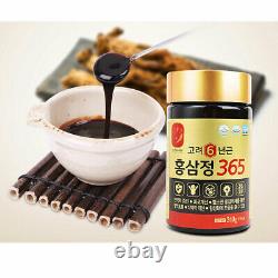 DHL Express Korean 6 Years Red Ginseng Extract 365, Saponin, Panax 240g x 4ea