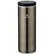 Japan Snow Peak Stainless System Bottle 500 New Tw-071ds F/s Tracking