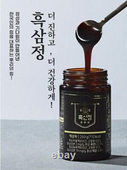 Korean Black Ginseng Extract 500g (250g x 2 bottles) /