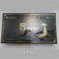 Korean Black Ginseng Extract Power 1000g (250gx4 bottles)Black ginseng/Fast ship