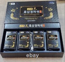 Korean Black Ginseng Extract Power 250g / 8.81 oz Black ginseng