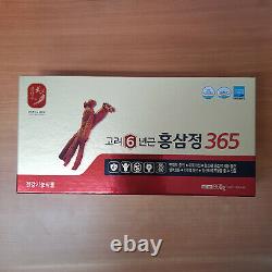 Korean Red Ginseng Extract 240g(8.46 oz) × 4 Bottles