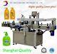 Labeling Machine, Automatic Flat Bottle Labeling Machine, With Round Bottle System