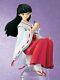 Lou Mick World Kaiyodo Bottle On Figure Collection By Bome Vol. 2 Inuyasha Kagome