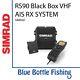 New Simrad Rs90 Black Box Vhf Ais Rx System From Blue Bottle Marine