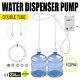 New Bottled Water Dispensing Pump System Water Dispenser Double Tubes 1gal 40psi