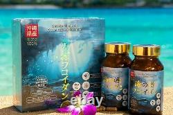 Ocean Essence Fucoidan Two Bottle Pack Umi No Minamoto