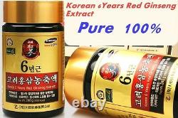 Pure 100% Korean 6 Years Red Ginseng Extract 240g 2 Bottle (480g) Anti Aging