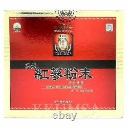 Pure 100% Korean 6 year Roots Red Ginseng Powder 220g (110g x 2 bottle) panax