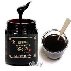 Pure 100% Korean Black Ginseng Extract Gold Class 200g (100 g x 2 bottle) panax