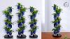 Self Watering System For Plants Using Plastic Bottle Auto Watering Vertical Garden Green Plants