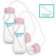 Set Of 2 Tinukim Hands Free Baby Bottle Anti-colic Nursing System 9 Ounce  Ne