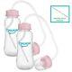 Tinukim Hands Free Baby Bottle Anti-colic Nursing System, 9 Ounce Set. New