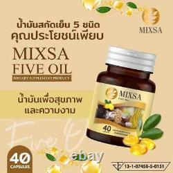 10x Mixsa Cinq Oils Stimuler Le Métabolisme Naturel Bons Du Cerveau Balance Du Sommeil Relax