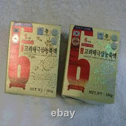 6 Ans Coréen Taekuk Ginseng Extrait (100 G 2 Bouteilles) / Expédier À Vous Ems