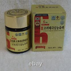 6 Ans Coréen Taekuk Ginseng Extrait (100 G 2 Bouteilles) / Expédier À Vous Ems
