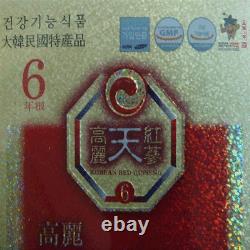 6 Ans Korean Red Ginseng Extract Gold (240 G 5 Bouteilles) / Expédier À Vous Ems