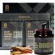 6 Ans Korean Red Ginseng Extract Premium Limited 240g (120g X2bottle) Pur 100%
