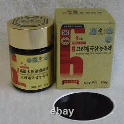 6 Ans Korean Taekuksam Ginseng Extract (100g2bottles)/immune Support Goods