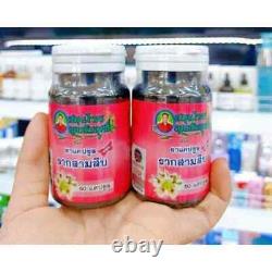 6 Bouteilles Rarksamsib Naturel Thai Herb Suppléments De La Peau Sang Femmes Sein