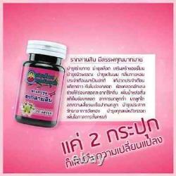 6 Pcs Rarksamsib Suppléments Naturels Thai Herb Skin Blood Femmes Breast Vagin