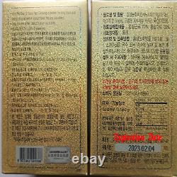 6-ans Korean Red Ginseng Extrait Or (240g1bottle) / Expédier À Vous Ems