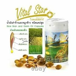 8 Bouteilles Vital Star Rice Bran Germ Oil Gamma Oryzanal Augmenter Le Système Immunitaire