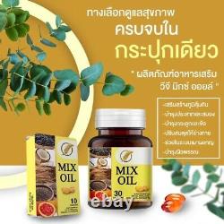 Acheter 3 Obtenir 1 Gratuit Vg MIX Oil 5 Huiles Essentielles Complément Alimentaire Extrait Naturel