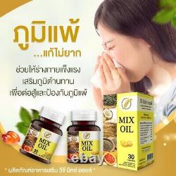 Achetez 5 Obtenir 2 Gratuit! Vg MIX Oil 5 Huiles Essentielles Complément Alimentaire