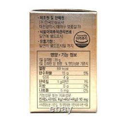 Cheong Kwan Jang Coréen Rouge Ginseng Honey Paste 300g (100g X 3 Bouteille)
