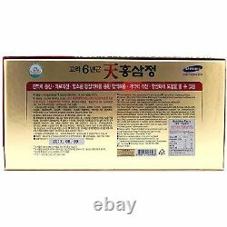 Coréen 6 Ans Racine Rouge Ginseng Extrait 960g (240g X 4 Bouteille) Panax Ginseng