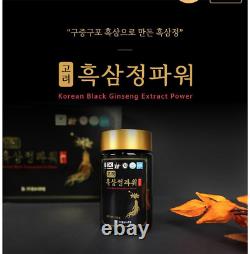 Coréen Black Ginseng Extract Power 1000g (250gx4 Bouteilles)ginseng Noir / Bateau Rapide