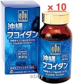Fucoidan Okinawa Kanehid Bio 295mg x 180 capsules ensemble de 10