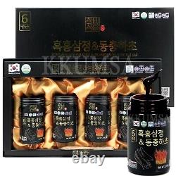 Ginseng noir coréen et sève de champignon à soie - 960g (240g x 4 bouteilles)