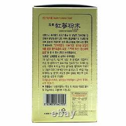 Pure 100% Coréen 6 Ans Roots Red Ginseng Powder 220g (110g X 2 Bouteille) Panax