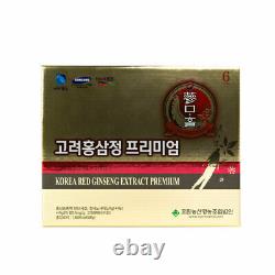 Sammahol Ginseng Rouge Coréen Boissons Vitalité (boissons De Root) 120ml X 10 Bouteilles Corée